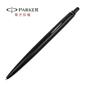 PARKER 派克 喬特XL 黑桿黑夾/金色/玫瑰金 原子筆 黑桿黑夾