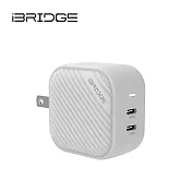 iBRIDGE GaN 45W 極速電源供應器 白
