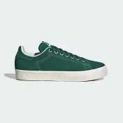 ADIDAS STAN SMITH CS 男休閒鞋-綠-ID2045 UK7.5 綠色