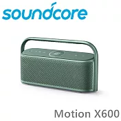 Soundcore Motion X600 IPX7防水 美型好音質立體聲便攜型防水喇叭 3色 台灣代理公司貨保固2年 極光綠