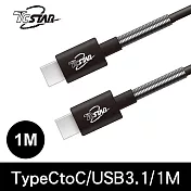 【TCSTAR】 Type-c to Type-c PVC彈簧高速充電傳輸線1M黑色 TCW-C31C5100BK*2