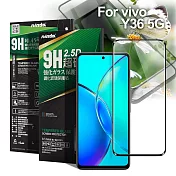 NISDA For VIVO Y36 5G 完美滿版玻璃保護貼-黑