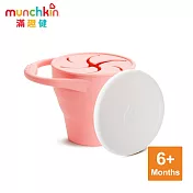 munchkin滿趣健-折疊附蓋矽膠零食杯-乾燥粉