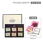 【H&W 英倫薇朶】情人香氛沐浴禮盒組