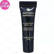 【即期良品】GUERLAIN 嬌蘭 蘭鑽極萃氧生微晶精(3ml)(公司貨)