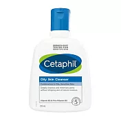 Cetaphil舒特膚 控油潔膚乳235ml