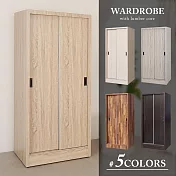 Homelike 喜家居2.7尺推門衣櫃(五色可選)(2311) 灰橡