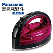 Panasonic 國際牌 無線蒸氣電熨斗 NI-WL50 -