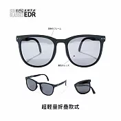 日本品牌授權正品KAWATANI 可折疊偏光太陽眼鏡墨鏡(贈送眼鏡收納盒) 黑色