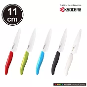 【KYOCERA】日本京瓷陶瓷刀11cm(顏色任選)(原廠總代理) 黑色