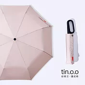 【好傘王】自動傘系_專利環扣傘 輕量8骨設計 米色