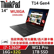 ★記憶體升級★【Lenovo】聯想 ThinkPad T14 Gen4 14吋商務筆電 三年保固 i7-1360P 16G+32G/1TB SSD 黑