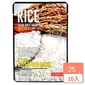 【DERMAL 德瑪】米精華超保濕面膜-10入