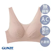 【日本GUNZE】蠶絲蛋白抗敏無鋼圈內衣(KB4355-CMB) M 膚色