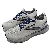 Brooks 慢跑鞋 Glycerin StealthFit GTS 20 男鞋 灰 藍 甘油20代 氮氣中底 1103851D081