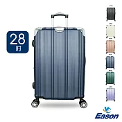 DF travel - 波爾多系列安全密碼鎖加大拉鍊28吋旅行箱-共6色 藍色