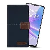 Xmart for OPPO A78 5G 度假浪漫風斜紋側掀支架皮套 藍色