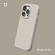 犀牛盾 iPhone 14 Pro (6.1吋) SolidSuit 經典防摔背蓋手機保護殼 - 貝殼灰