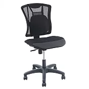 DR. AIR 人體工學氣墊椅墊辦公網椅(2302) 灰黑