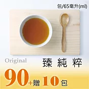 【一午一食】臻純粹滴雞精90入+贈10包不挑款(環保包裝-65ml/包)