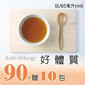 【一午一食】好體質滴雞精90入+贈10包不挑款(65ml/包-環保包裝)