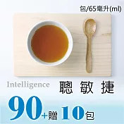 【一午一食】聰敏捷滴雞精90入+贈10包不挑款(65ml/包-環保包裝)