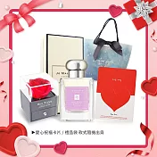 Jo Malone 玫瑰水與香草限定香水禮盒組[50ml+玫瑰花禮盒+卡片+提袋]-國際航空版-情人節獻禮