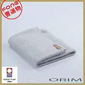 日本【ORIM】QULACHIC 經典純棉毛巾 - 灰色