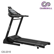 【強生chanson】家用電動跑步機 cs-2315