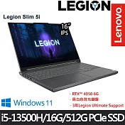 【Lenovo】聯想 Legion Slim 5 82YA008XTW 16吋/i5-13500H/16G/512G SSD/RTX 4050/Win11/ 電競筆電