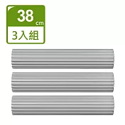 G+居家 膠綿頭補充包3入組-38公分