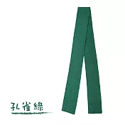 【OKPOLO】台灣製造運動拉拉巾-3條入(多運動 顧健康) 孔雀綠