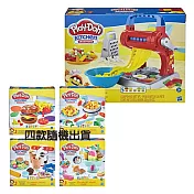 【Play-Doh 培樂多超值組】製麵料理機(新版)+綜合創作遊戲組(款式隨機) HE5112