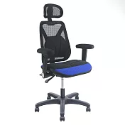 DR. AIR 人體工學全氣墊扶手頭枕辦公網椅(2301) 黑藍