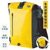 日本COGIT超大25L容量多用途防水揹包909269雙肩後揹包(儲水量24L;可充氣作浮具;黃色反光)