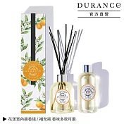 DURANCE朵昂思 1+1花漾室內擴香[擴香組+補充瓶]-多款可選-公司貨 黑醋栗漿果