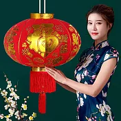 寶堂居 燈籠2入組 直徑55cm 福滿財旺