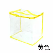 【E.dot】PVC防水防塵透明收納袋-3入組 黃色