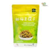 【里仁網購】鹹梅青提子