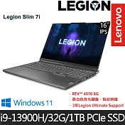 【Lenovo】聯想 Legion Slim 7 82Y3004CTW 16吋/i9-13900H/32G/1TB SSD/RTX 4070/Win11/ 電競筆電