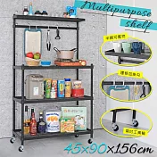 【居家cheaper】厚鐵框45x90x156cm豪華版半網廚房工作臺收納推車 廚房架 電器架 收納架 調味架 推車款