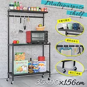 【居家cheaper】菱形網35x90x156cm豪華版半網廚房工作臺收納推車 廚房架 電器架 收納架 調味架 推車款