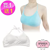 AMANDA艾曼達 買1送1 小可愛內衣 細肩綁帶露背(FREE) F(S~M)-淺色隨二色