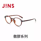 JINS 傲膠系列眼鏡(URF-23S-121) 木紋棕