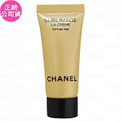 【即期良品】CHANEL 香奈兒 奢華金燦賦活乳霜(輕盈版)(5ml)(公司貨)