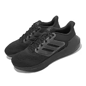 adidas 慢跑鞋 Ultrabounce 男鞋 黑 全黑 緩震 運動鞋 路跑 愛迪達 HP5797 28cm BLACK