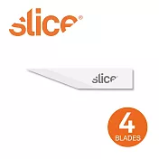 【SLICE】陶瓷筆刀替刃-尖 4入組 10519
