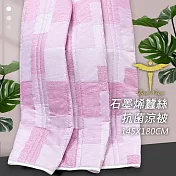 石墨烯蠶絲抗菌涼被/蠶絲被/抗菌被/兒童被 145X180 臺灣製造