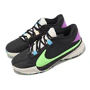 Nike 籃球鞋 Freak 5 EP 黑 綠 紫 字母哥 希臘怪物 男鞋 5代 DX4996-002 26cm BLACK/GREEN