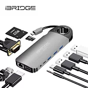 iBRIDGE 10合1 Type-C Hub 多功能4K轉接器 銀